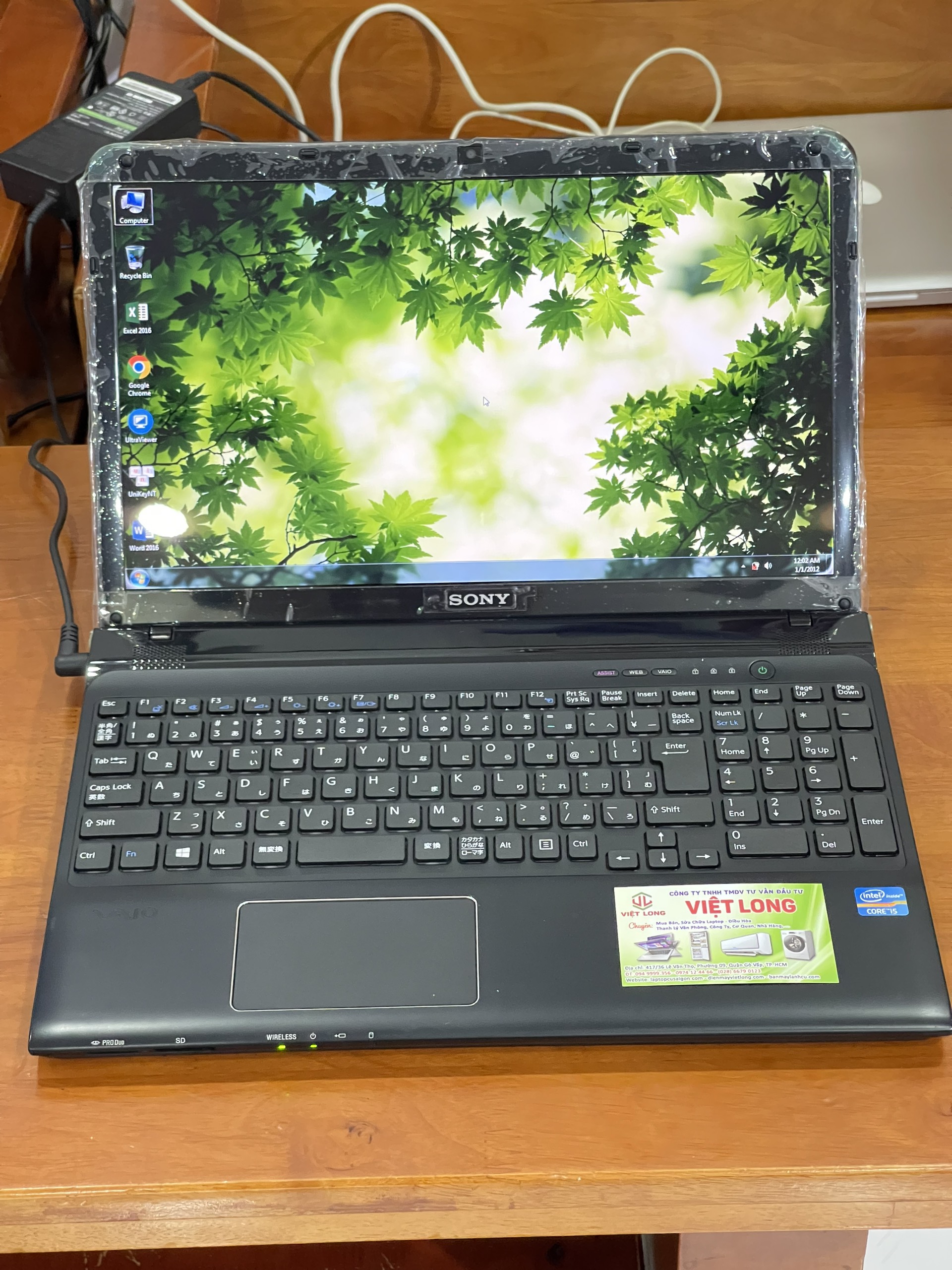 z4551652660337_e3f13b20ce2fb0320ca65284b0eee95d